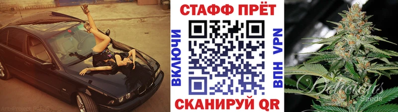 Псилоцибиновые грибы Высоковск