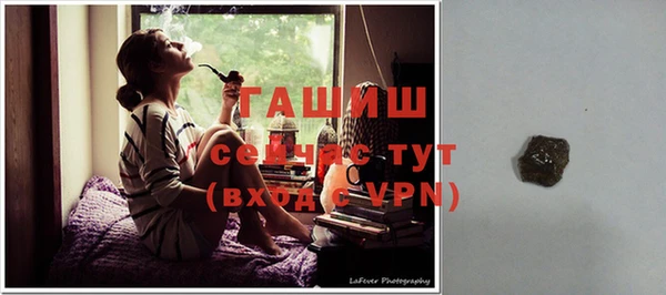 гашиш Баксан