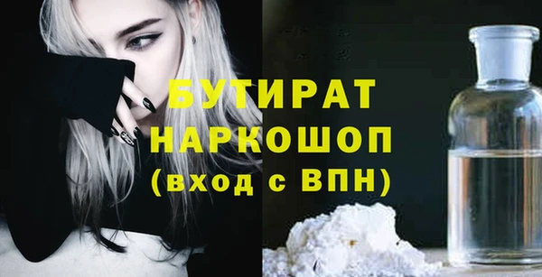 гашиш Баксан