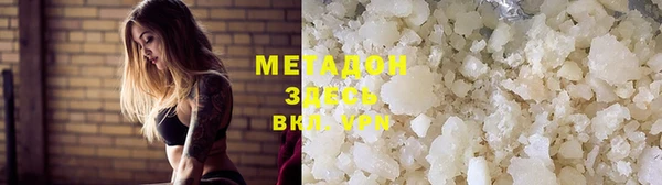 гашиш Баксан