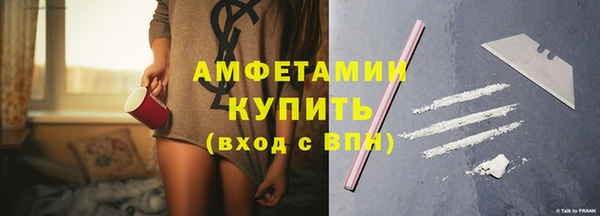 гашиш Баксан