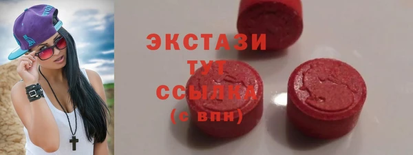 гашиш Баксан