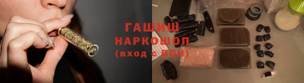 гашиш Баксан