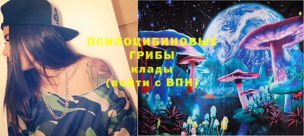 первитин Балабаново
