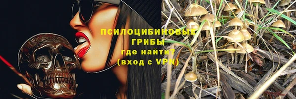 первитин Балабаново
