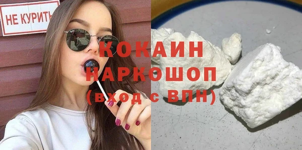 гашиш Баксан
