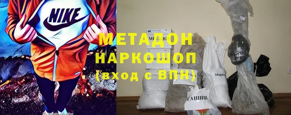 прущий лед Сосновка