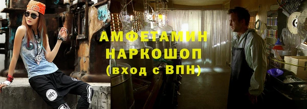 гашиш Баксан