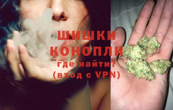 гашиш Баксан