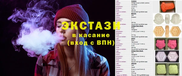 гашиш Баксан