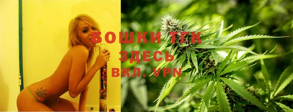гашиш Баксан