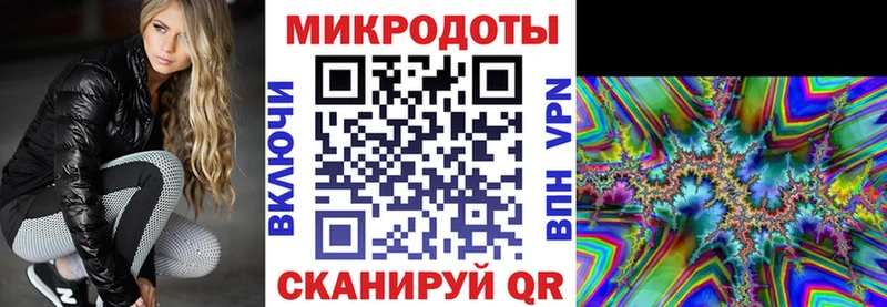 Псилоцибиновые грибы Psilocybe  Высоковск 